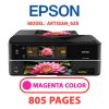 EPSON Artisan_635 - MAGENTA (RED) INK