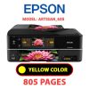 EPSON Artisan_635 - YELLOW INK