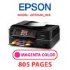 EPSON Artisan_835 - MAGENTA (RED) INK