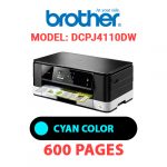 DCPJ4110DW-1.jpg