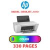 HP Deskjet_1010 - COLOR INK