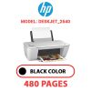 HP Deskjet_2540 - BLACK INK