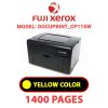 FUJI XEROX DocuPrint_CP115W -  YELLOW TONER