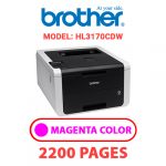 HL3170CDW-3.jpg