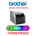 MFC9140CDN-4.jpg