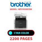MFC9330CDW-1.jpg