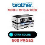 MFCJ4710DW-1.jpg