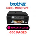 MFCJ475DW-2.jpg