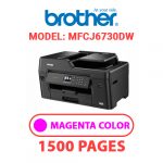 MFCJ6730DW-2.jpg