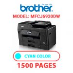 MFCJ6930DW-1.jpg