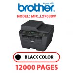 MFC_L2703DW.jpg