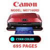 CANON MG7160RD PRINTER - CYAN INK