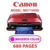 CANON MG7160RD PRINTER - MAGENTA INK