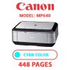 CANON MP640 PRINTER - CYAN INK