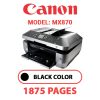 CANON MX870 PRINTER - BLACK INK