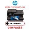 HP Photosmart_7520 - PHOTO BLACK INK