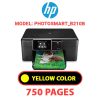HP Photosmart_B210b - YELLOW INK