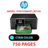 HP Photosmart_B210c - CYAN INK