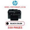HP Photosmart_C410b - BLACK INK