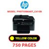 HP Photosmart_C410b - YELLOW INK