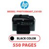 HP Photosmart_C410d - BLACK INK