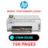 HP Photosmart_C5324 - CYAN INK