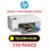 HP Photosmart_D5460 - YELLOW INK