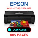 STYLUS-PHOTO-1430-2.jpg
