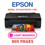 STYLUS-PHOTO-1430-7.jpg