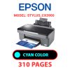 EPSON STYLUS_CX3900 - CYAN INK