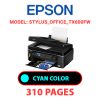 EPSON STYLUS_OFFICE_TX600FW - CYAN INK