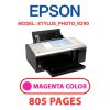 EPSON STYLUS_PHOTO_R290 - MAGENTA (RED) INK