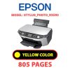 EPSON STYLUS_PHOTO_RX590 - YELLOW INK