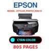 EPSON STYLUS_PHOTO_RX610 - CYAN (BLUE) INK