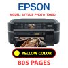 EPSON STYLUS_PHOTO_TX650 - YELLOW INK