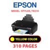EPSON STYLUS_TX210 - YELLOW INK