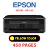 EPSON XP-320 - YELLOW INK