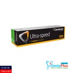 X-Ray-Film-Ultra-Speed-Periapical-Carestream