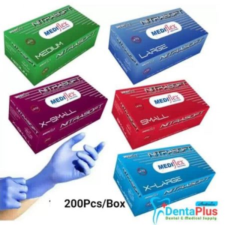 Nitrile Powder Free Gloves